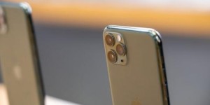 摩根大通发布投资研究报告 iPhone销量同比下滑10%