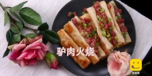 河北特色美食的魅力，一场舌尖上的盛宴